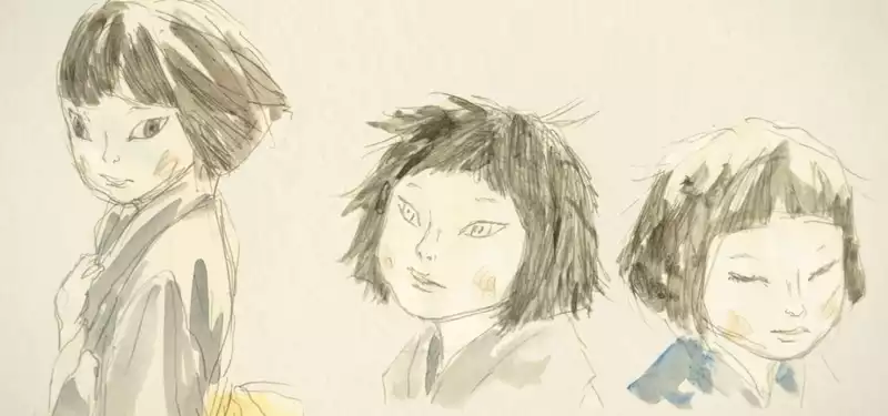 Next year, Gkids will release Masaaki Yuasa's "Inu-Oh" in theaters in the United States.