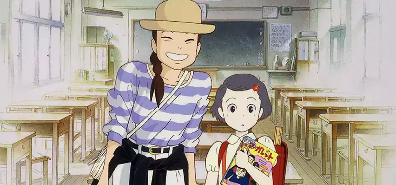 GKIDS will release the 25th anniversary edition of Isao Takahata's "Only Yesterday