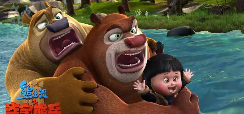 China produces its first 3D CGI feature: "Boonie Bears" [Update]