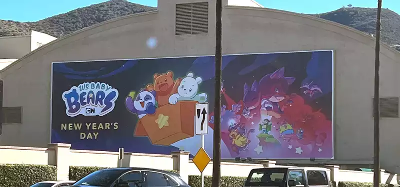 There is something very special about this "We Baby Bears" sign in Burbank