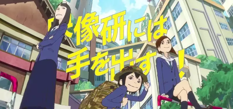 Watch Trailer for Masaaki Yuasa's New Series About Aspiring Animators