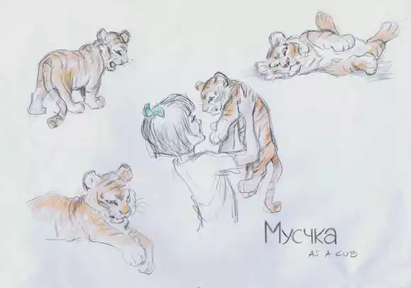 Andreas Deja Releases "Mushka" Teaser Trailer