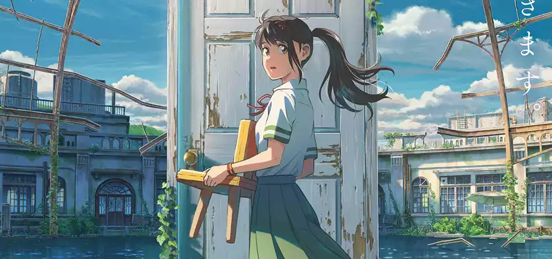 Berlin International Film Festival Selects Makoto Shinkai's "Suzume" in Main Competition for the First Time Since "Spirited Away" in 2002